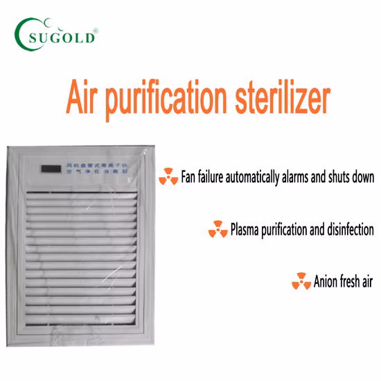 Public Places Air Purification and Disinfection Equipment Medical Disease Control Plasma Air Disinfection Machine